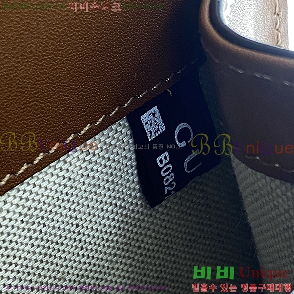 #���� ����ϼҽ� ���� ����� G400249-702