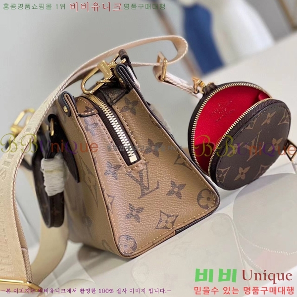 #���̺��� �´��� �̽�Ʈ ����Ʈ M46653-100������-379�����롽