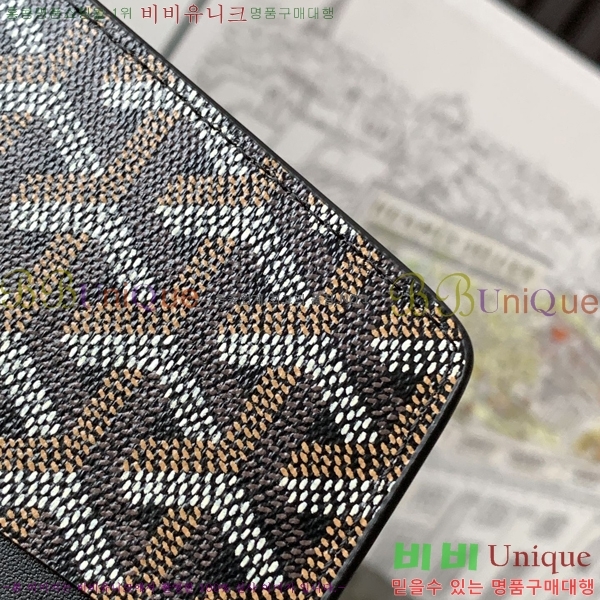 #���ߵ� ī��Ȧ�� ���� �μ�Ʈ ���̽� 8503-5