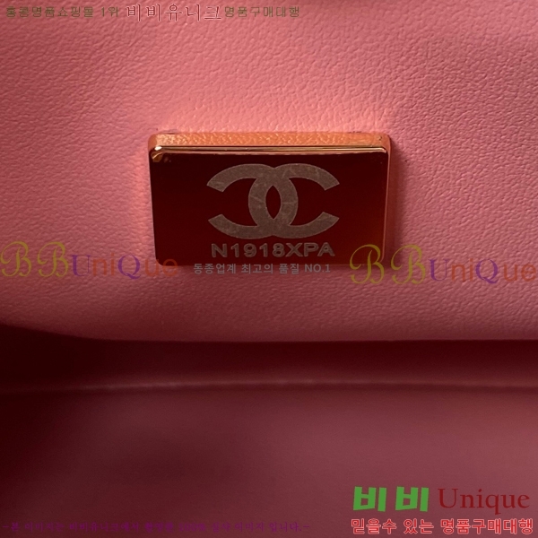 #���� ������ �� AS4201-732