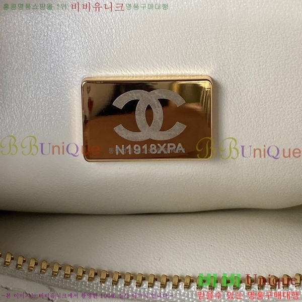 #���� ������ �� AS4201-730