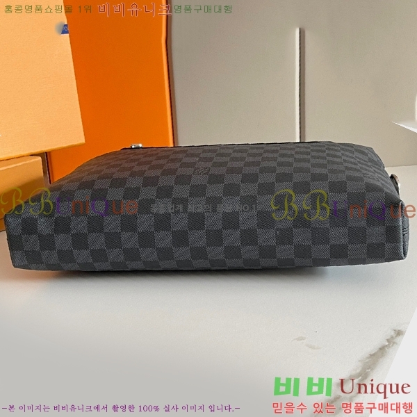 ���̺��� ����Ʈ ��ť�� �ָ� �������� N48260