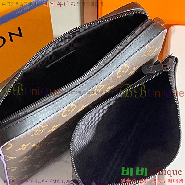 ���̺��� Ʈ���� �޽��� �Ǽ����� M46266