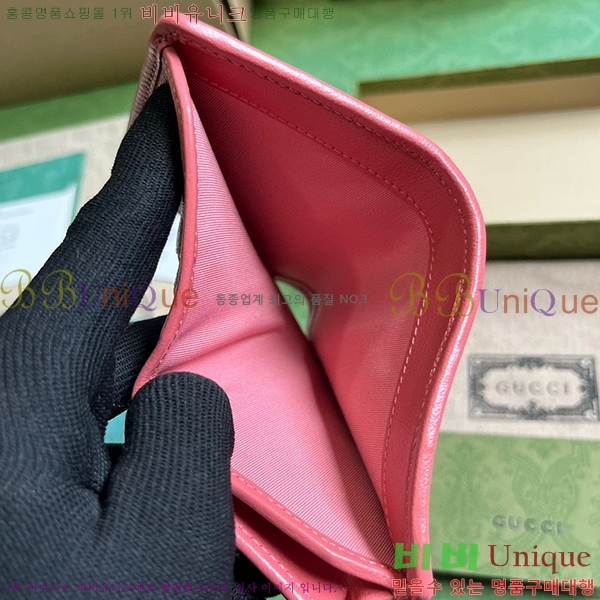 #���� ���е� ī�� ���̽� 760317-190