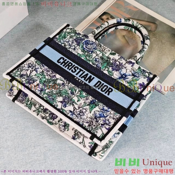 #��� �� ��Ʈ�� ���� 1265-61