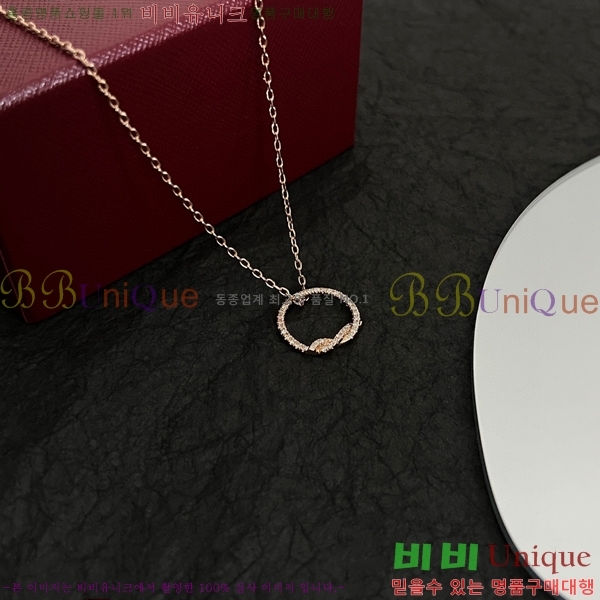 ��쿡 ����� 11715253