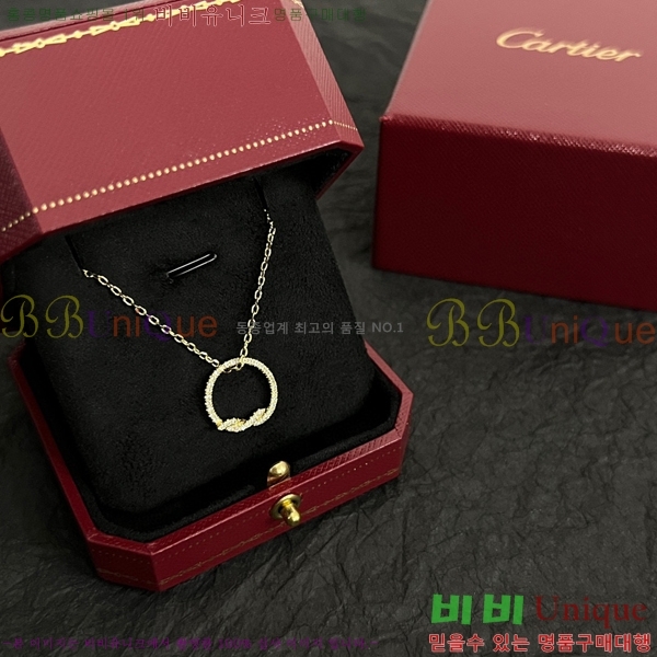 ��쿡 ����� 11715253