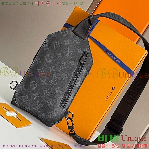 ���̺��� �ҹ��� ������ M45912