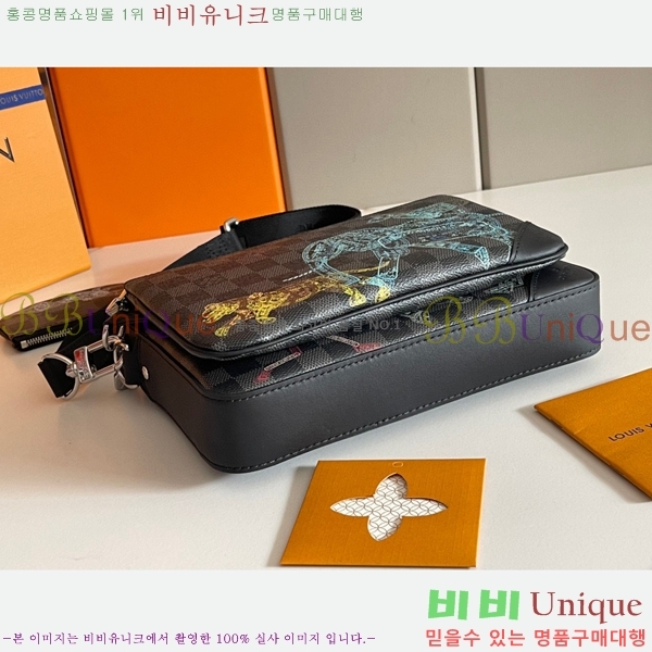 ���̺��� Ʈ���� �޽��� �� N58040-3