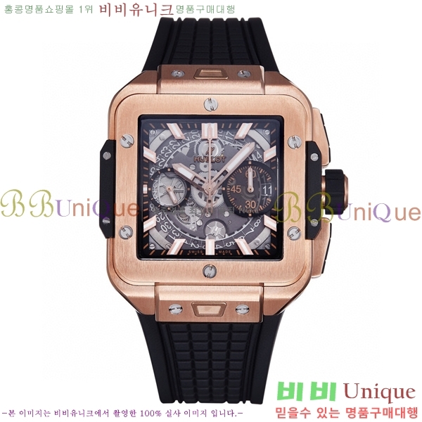 ���� ������ ������� ������ 42mm 52441200-1