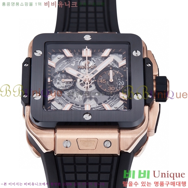 ���� ������ ������� ������ 42mm 52441200-4