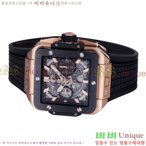 ���� ������ ������� ������ 42mm 52441200-4