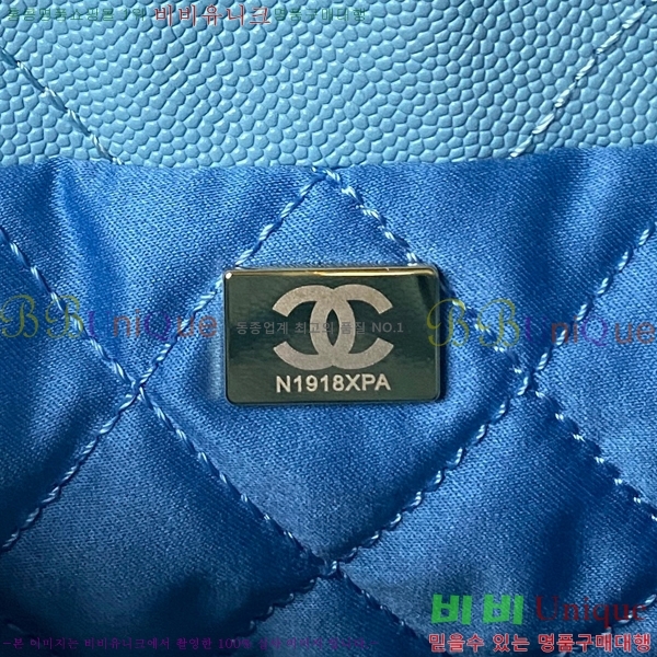 #���� 22�� ȣ���� �̴� AS3980-605