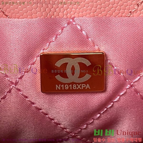 #���� 22�� ȣ���� �̴� AS3980-604