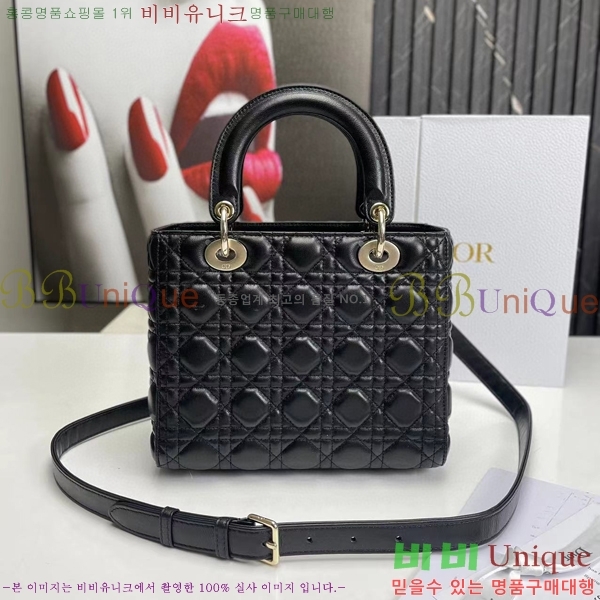 #��� ���̵�� ����Ų DR44550-60