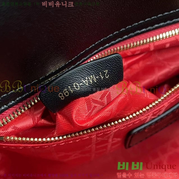 #��� ���̵�� ����Ų DR44550-60