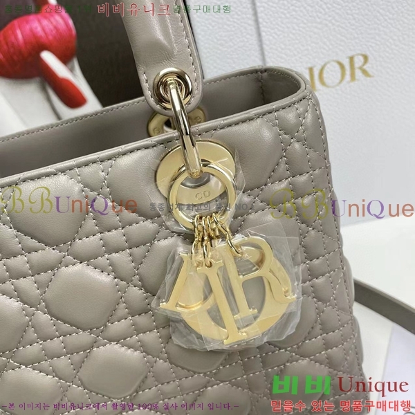 #��� ���̵�� ����Ų DR44550-62