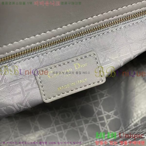 #��� ���̵�� ����Ų DR44550-62