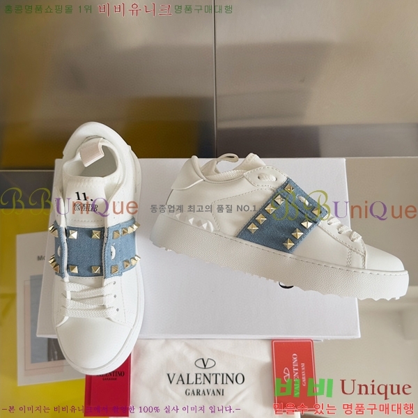 �߷�Ƽ�� �����͵� ����Ŀ�� �������� 36VA23923-4