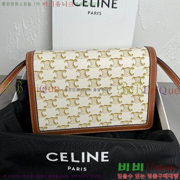 #������ Ʈ������ ĵ���� ü�� ���� 10L462-531