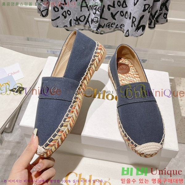 ���� ���ο� �����ĵ� ������ 28CR239410-3