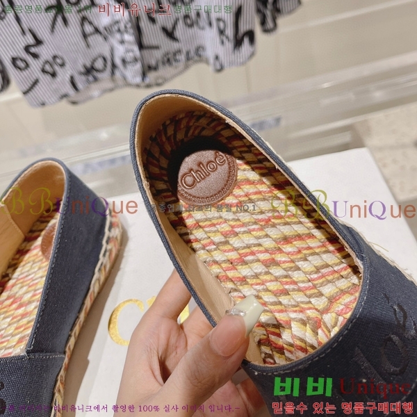 ���� ���ο� �����ĵ� ������ 28CR239410-3