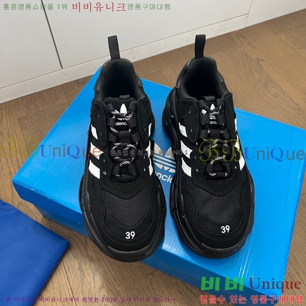 �߷��þư� X �Ƶ�ٽ� ����Ŀ�� 43B239134-7