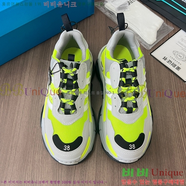 �߷��þư� X �Ƶ�ٽ� ����Ŀ�� 43B239134-1