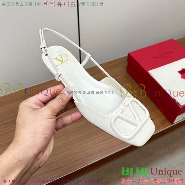 �߷�Ƽ�� ������ ������ 34V239135-1