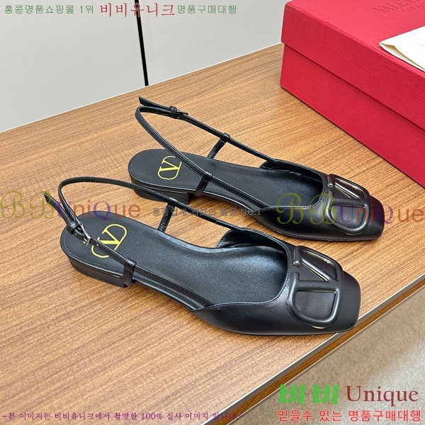 �߷�Ƽ�� ������ ������ 34V239135-2