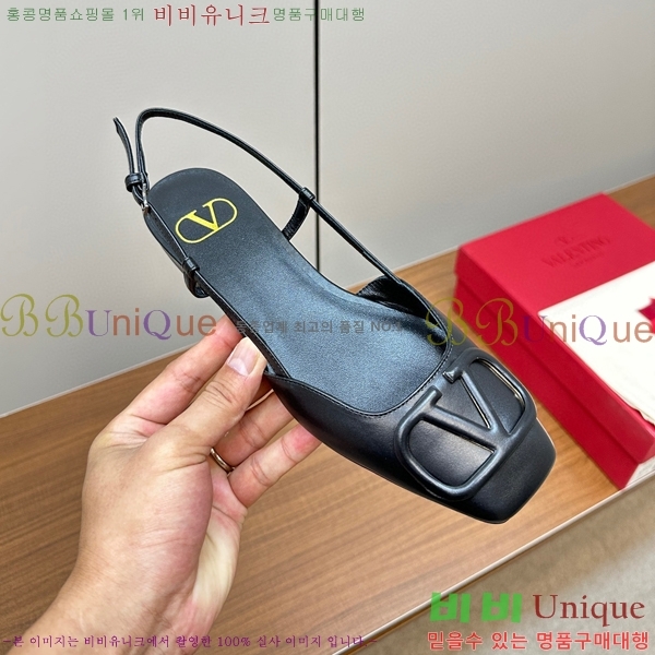 �߷�Ƽ�� ������ ������ 34V239135-2