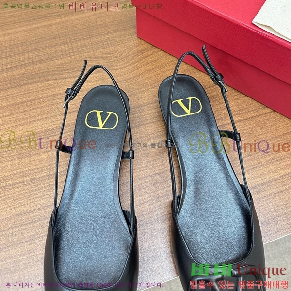 �߷�Ƽ�� ������ ������ 34V239135-2