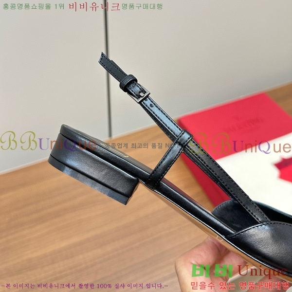 �߷�Ƽ�� ������ ������ 34V239135-2