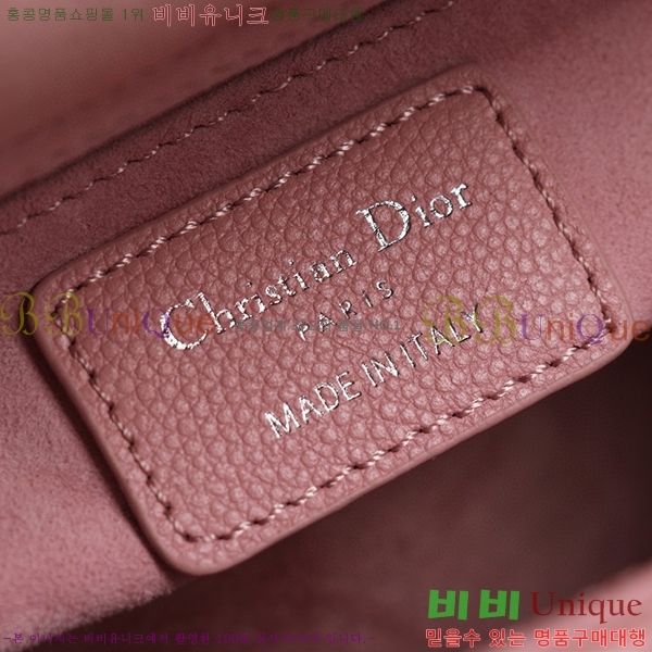 #��� ���̵�� M0531-404