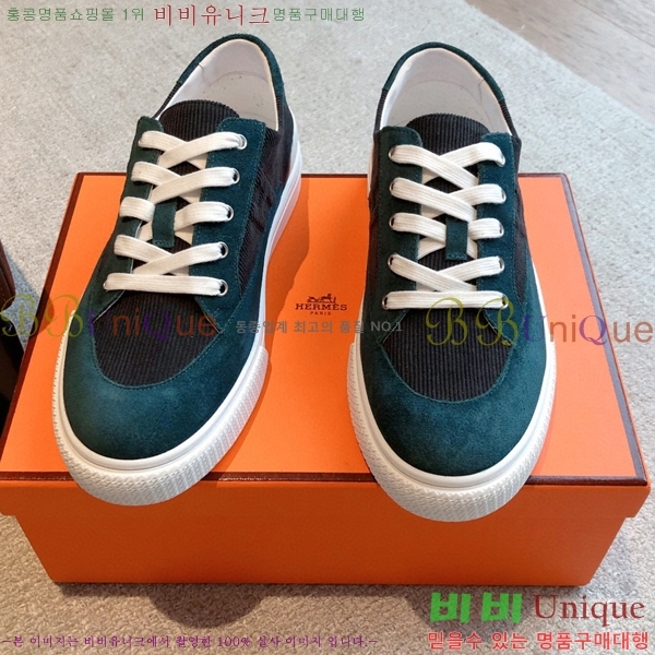 �����޽� ����Ŀ�� �������� 36H2391311-2