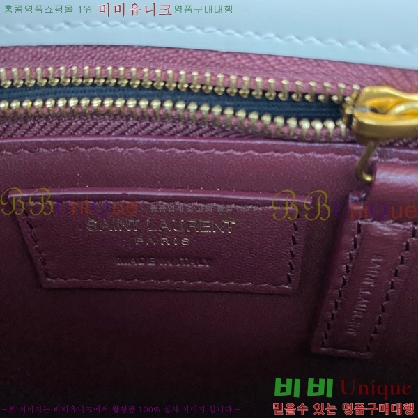 #���ζ� ī���� ����� 532750-786