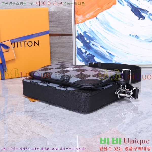 ���̺��� Ʈ���� �޽��� N80401