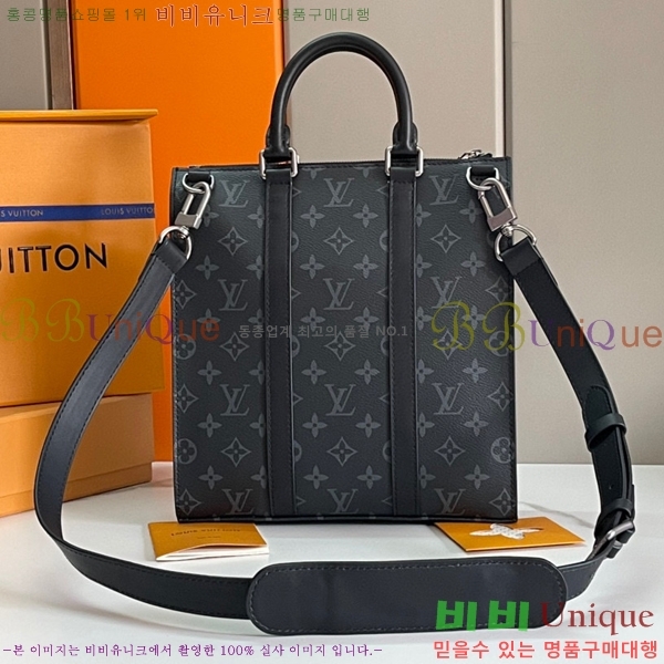 ���̺��� �� �ö� ��� ����� M46098