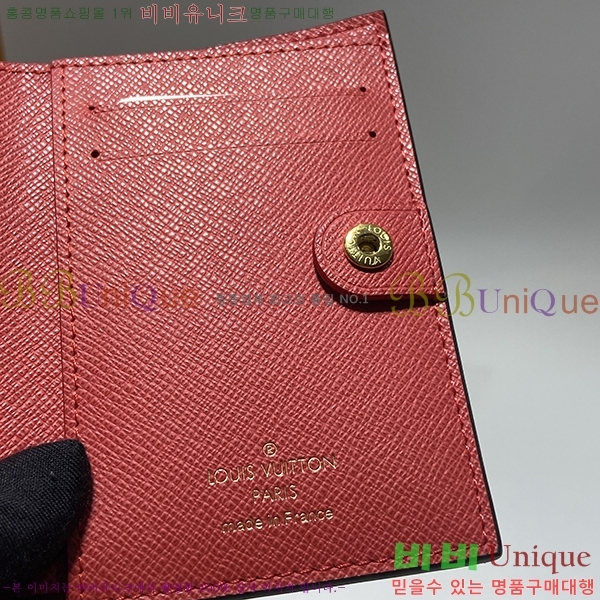 #���̺��� ���� ���� ���׷� M82381-100