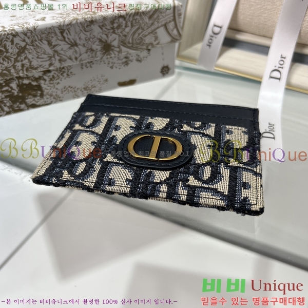 #��� ī�� ���� ī������ S5130-101