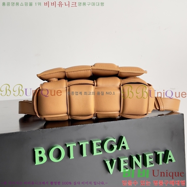 #���װ�����Ÿ ��Ʈ��ġ���� �е� ī��Ʈ�� 710075-106