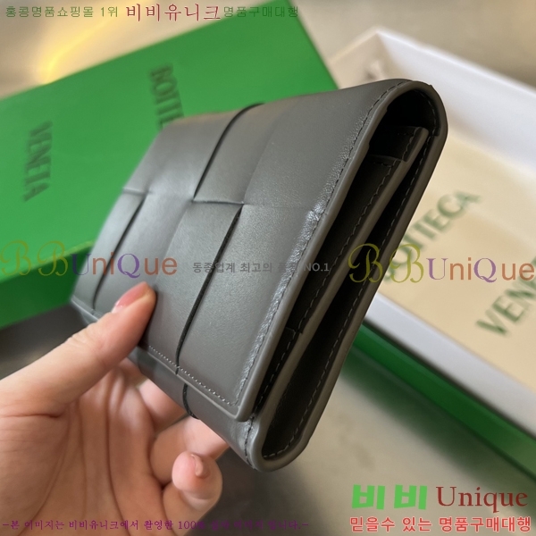 #���װ� ����Ÿ ��Ʈ��ġ���� ������ 679845-105