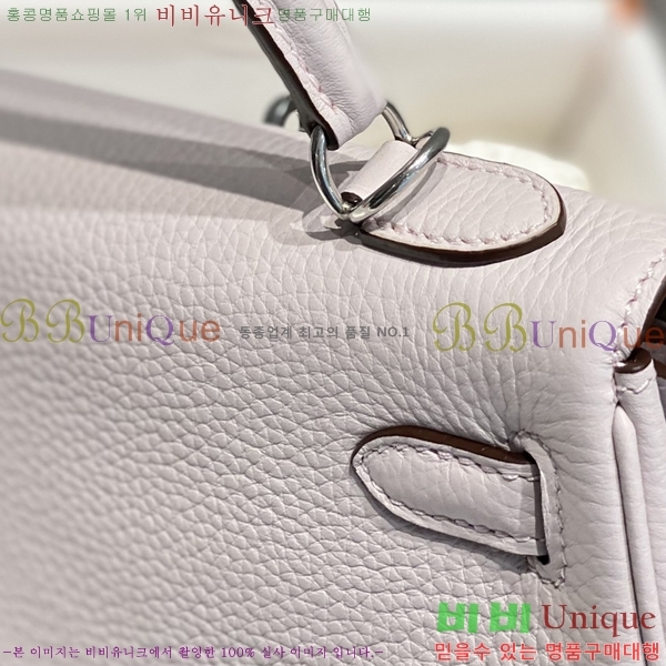 #�����޽� �̸��� 25cm H635486-1001 (����ǰ)