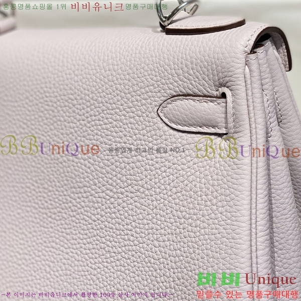 #�����޽� �̸��� 25cm H635486-1001 (����ǰ)