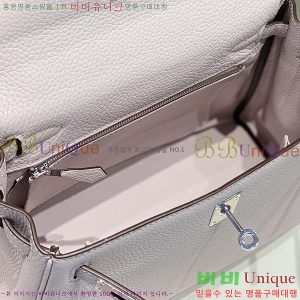 #�����޽� �̸��� 25cm H635486-1001 (����ǰ)