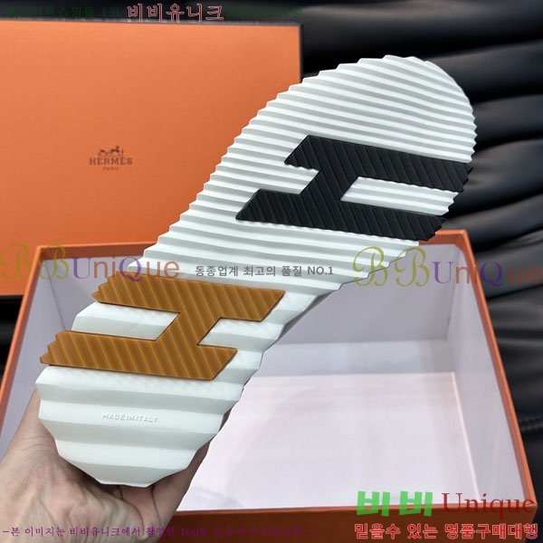 ���� �����޽� ����ž H513555-3