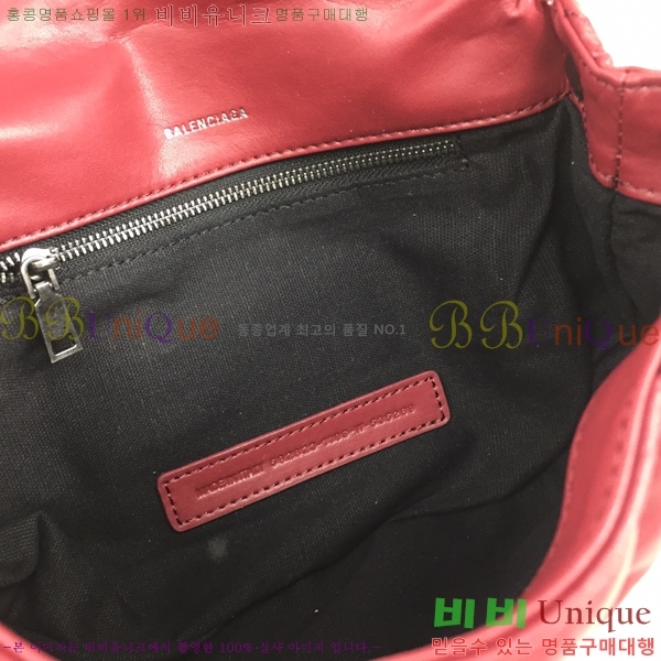 �߷��þư� �е� Ŭ��ġ�� 30BL619450-1