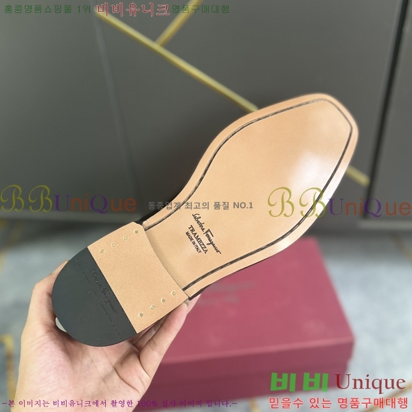 �䷹���� ���� 15432-2