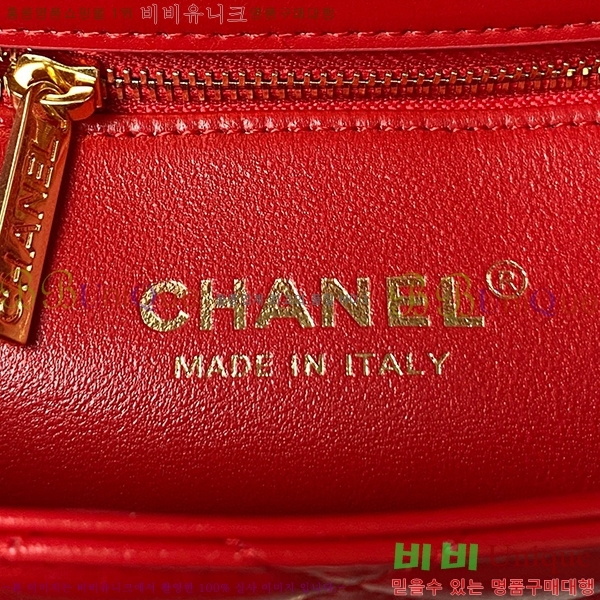 #���� 23B ž �ڵ� �÷��� AS4307-103