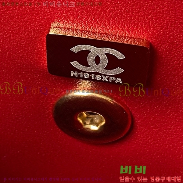 #���� 23B ž �ڵ� �÷��� AS4307-103